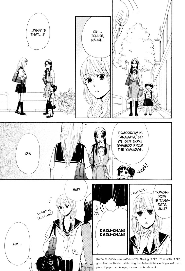 Clover (OTSU Hiyori) Chapter 4 page 15 - Chapter 4 : Entranced