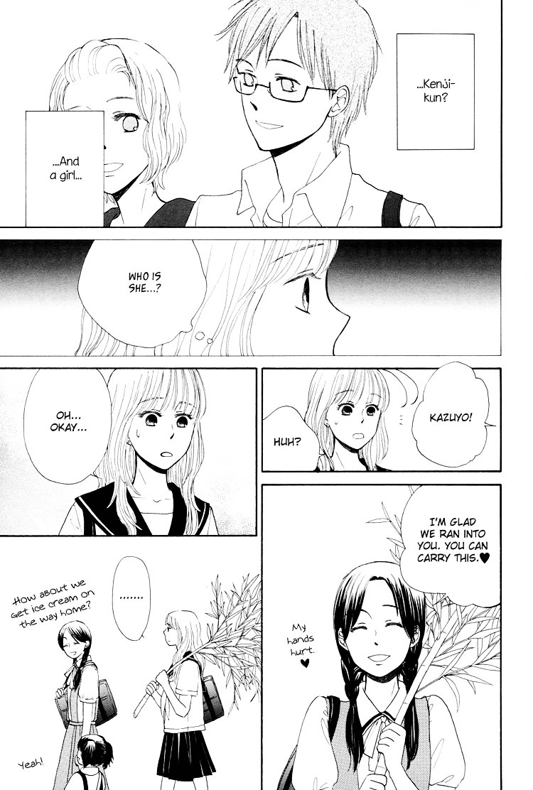 Clover (OTSU Hiyori) Chapter 4 page 17 - Chapter 4 : Entranced