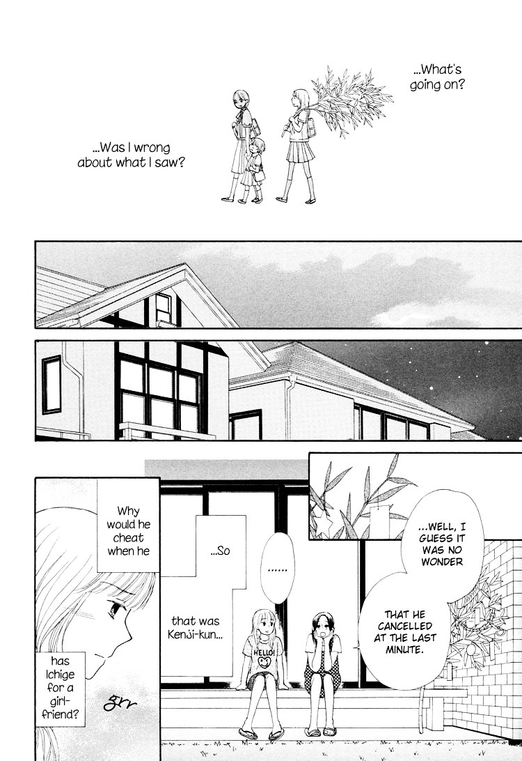 Clover (OTSU Hiyori) Chapter 4 page 18 - Chapter 4 : Entranced