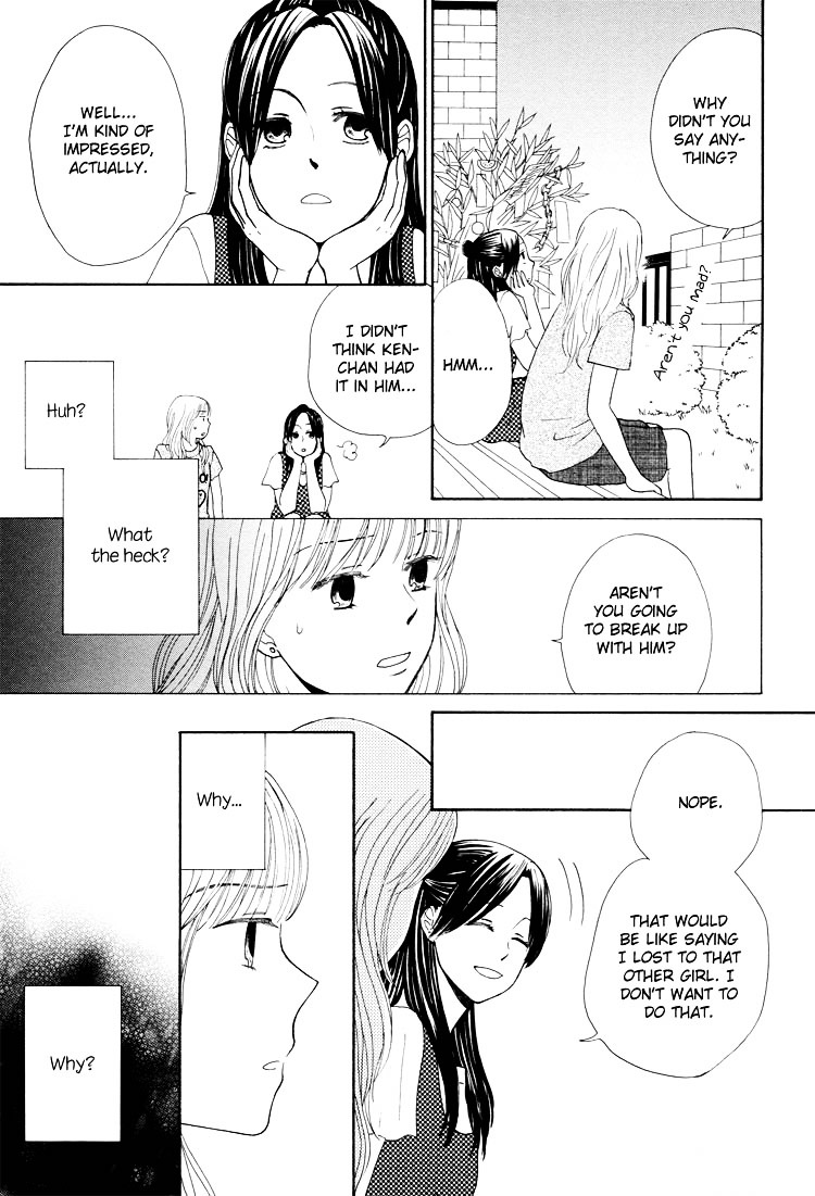 Clover (OTSU Hiyori) Chapter 4 page 19 - Chapter 4 : Entranced