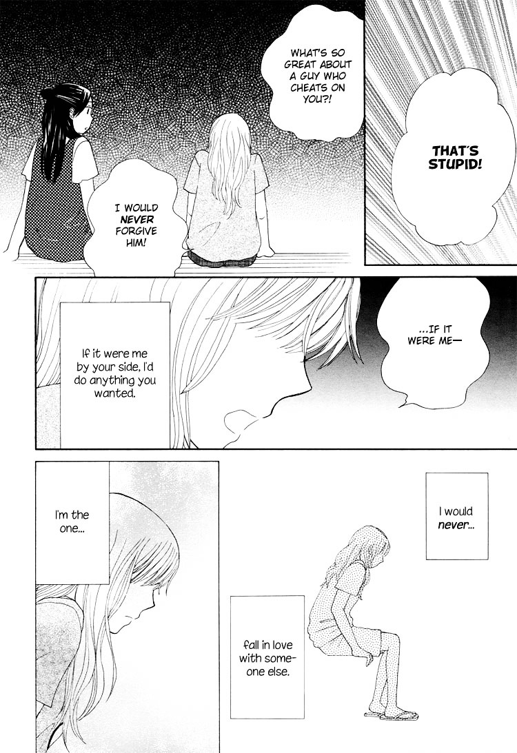 Clover (OTSU Hiyori) Chapter 4 page 20 - Chapter 4 : Entranced