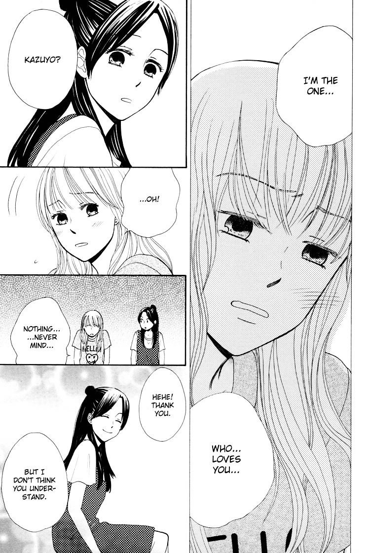Clover (OTSU Hiyori) Chapter 4 page 21 - Chapter 4 : Entranced