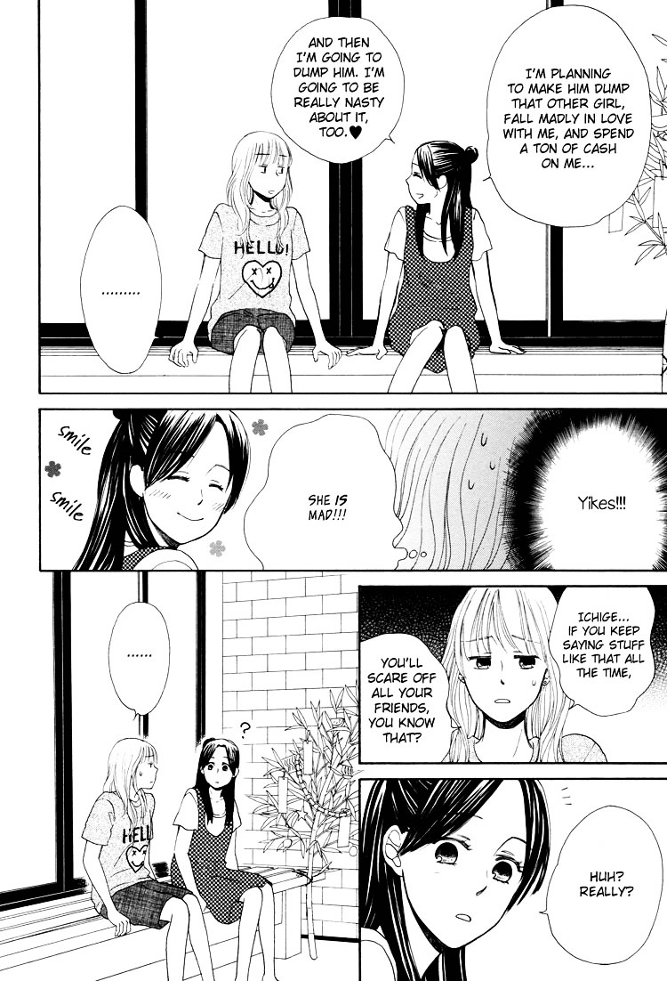 Clover (OTSU Hiyori) Chapter 4 page 22 - Chapter 4 : Entranced