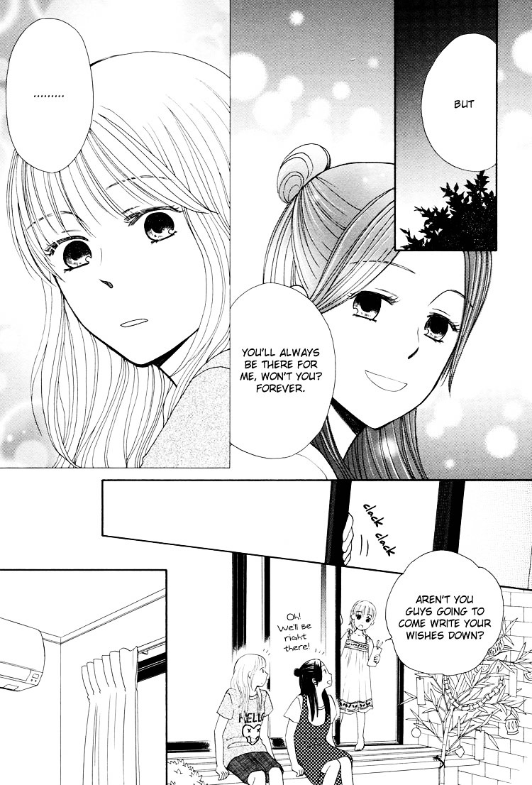 Clover (OTSU Hiyori) Chapter 4 page 23 - Chapter 4 : Entranced