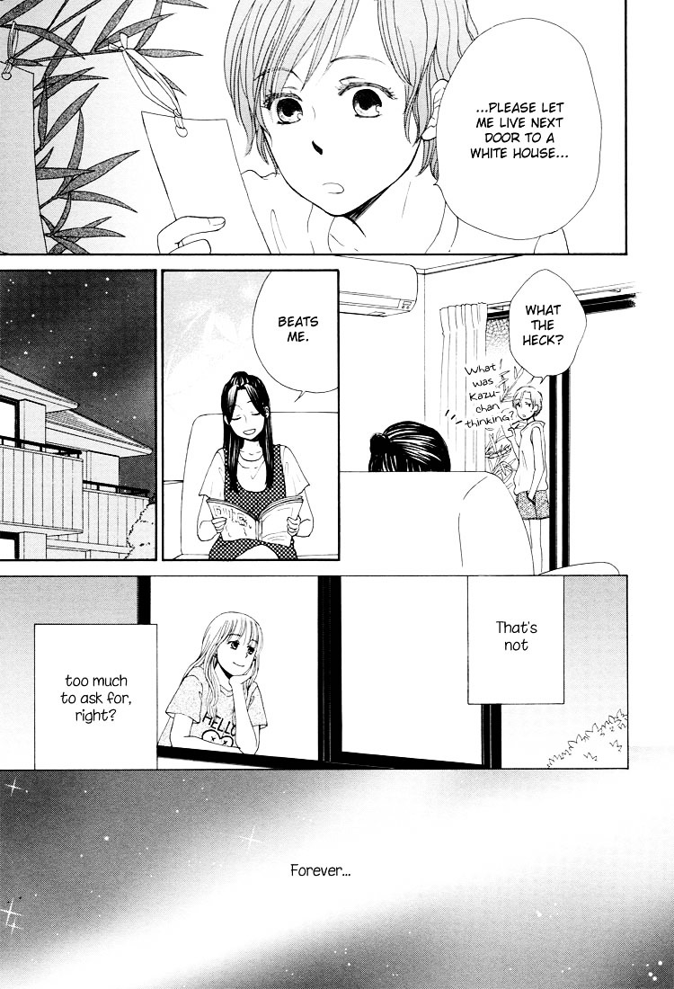 Clover (OTSU Hiyori) Chapter 4 page 25 - Chapter 4 : Entranced