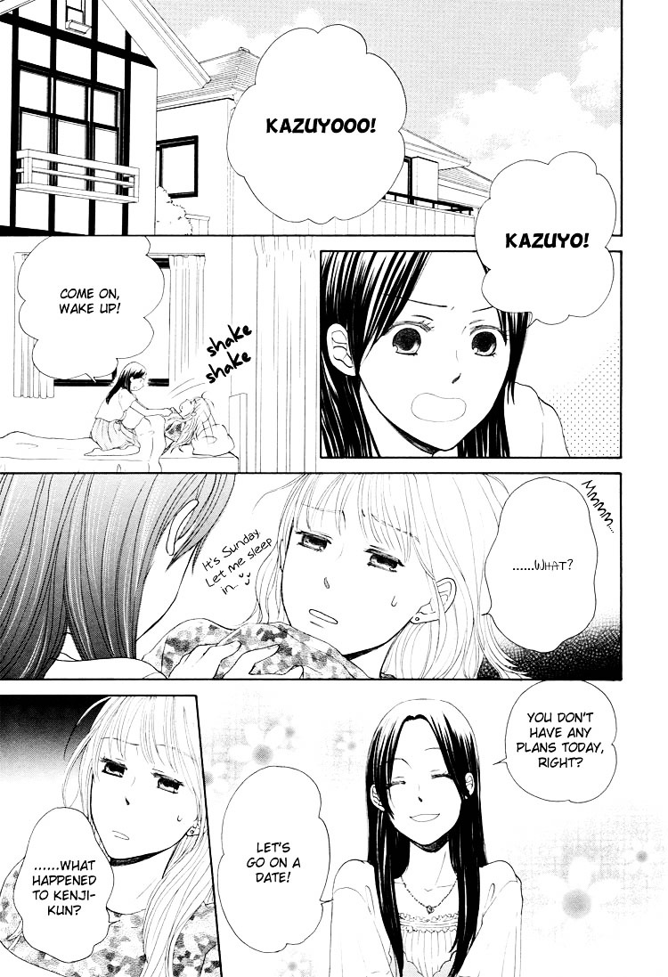 Clover (OTSU Hiyori) Chapter 4 page 5 - Chapter 4 : Entranced
