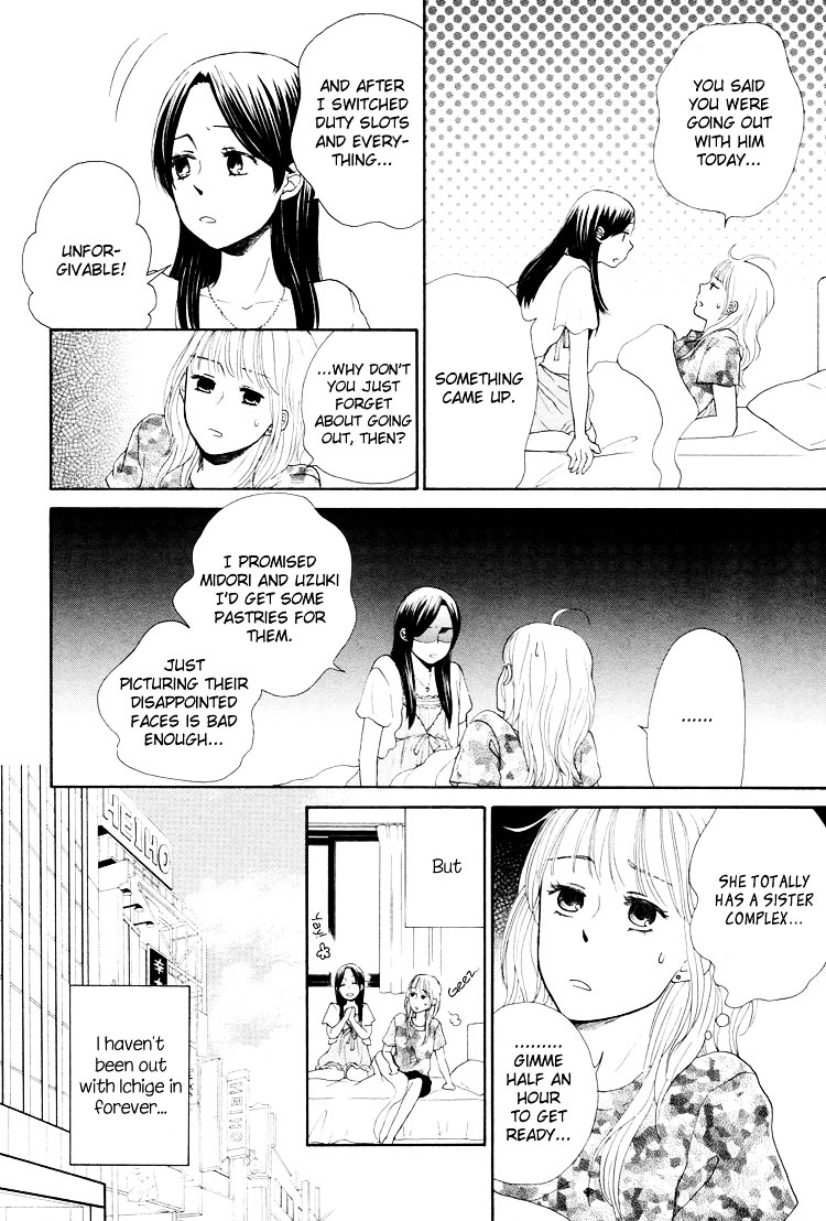 Clover (OTSU Hiyori) Chapter 4 page 6 - Chapter 4 : Entranced