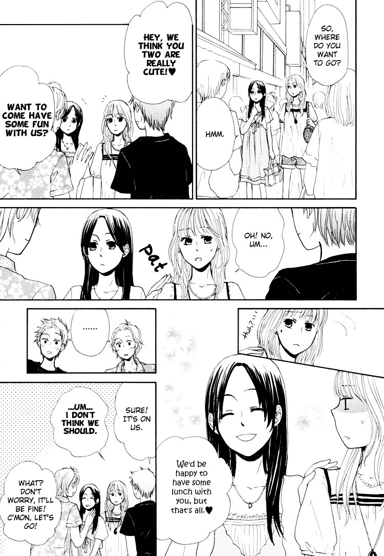 Clover (OTSU Hiyori) Chapter 4 page 7 - Chapter 4 : Entranced