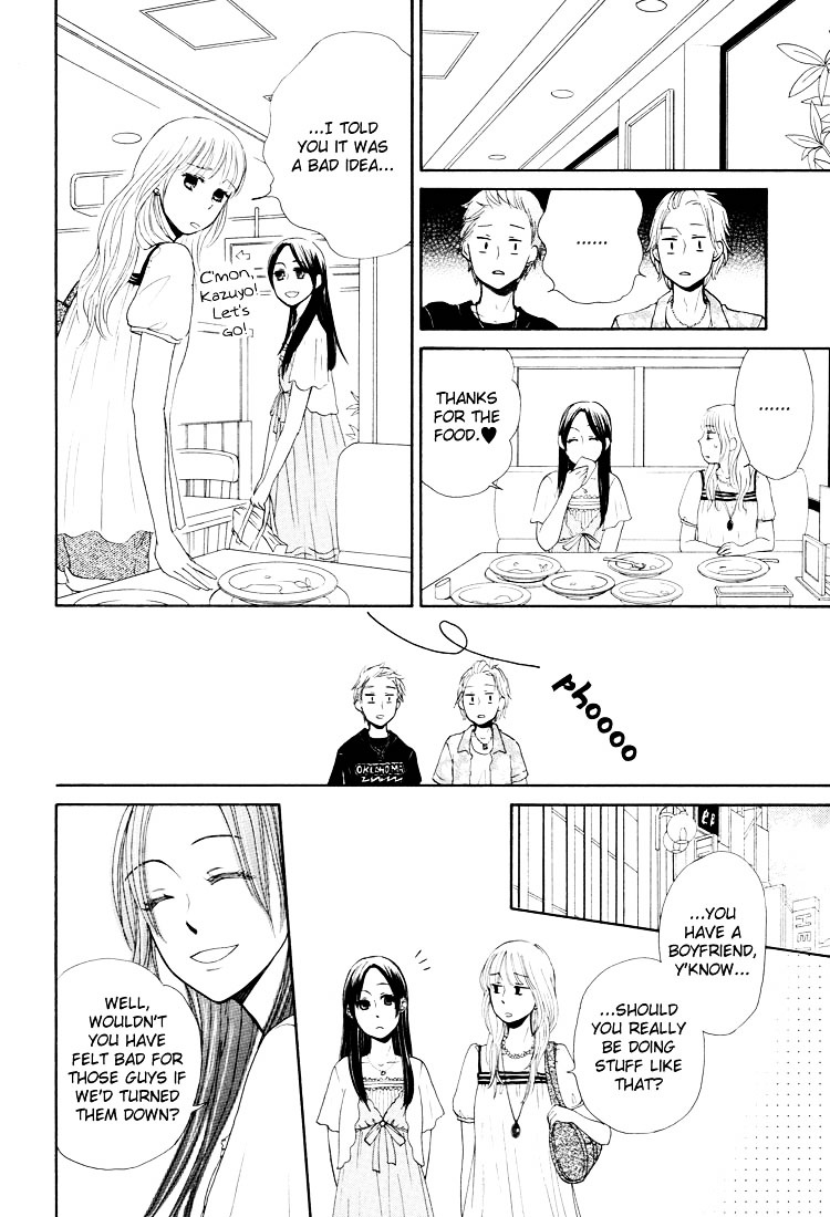 Clover (OTSU Hiyori) Chapter 4 page 8 - Chapter 4 : Entranced
