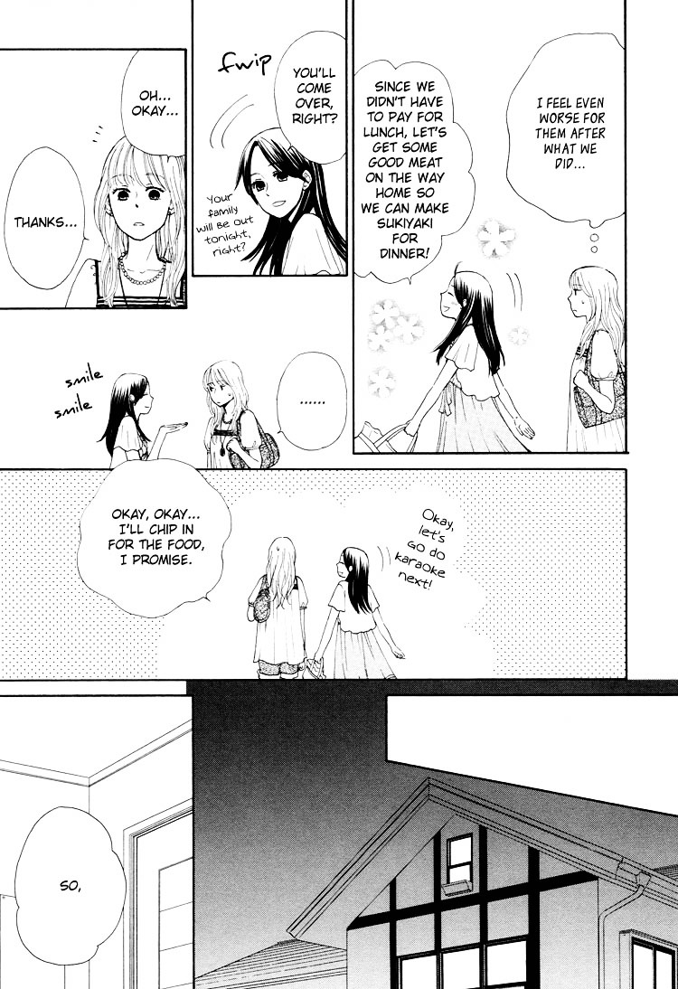 Clover (OTSU Hiyori) Chapter 4 page 9 - Chapter 4 : Entranced