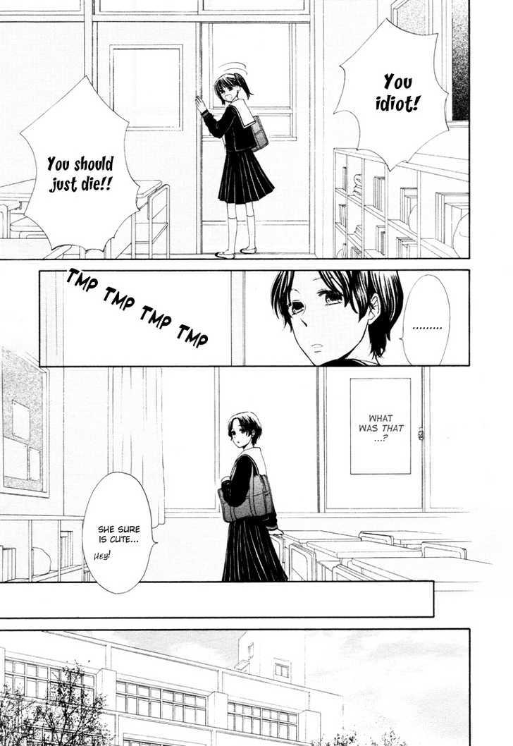 Clover (OTSU Hiyori) Chapter 5 page 10 - Chapter 5 : Tear potion