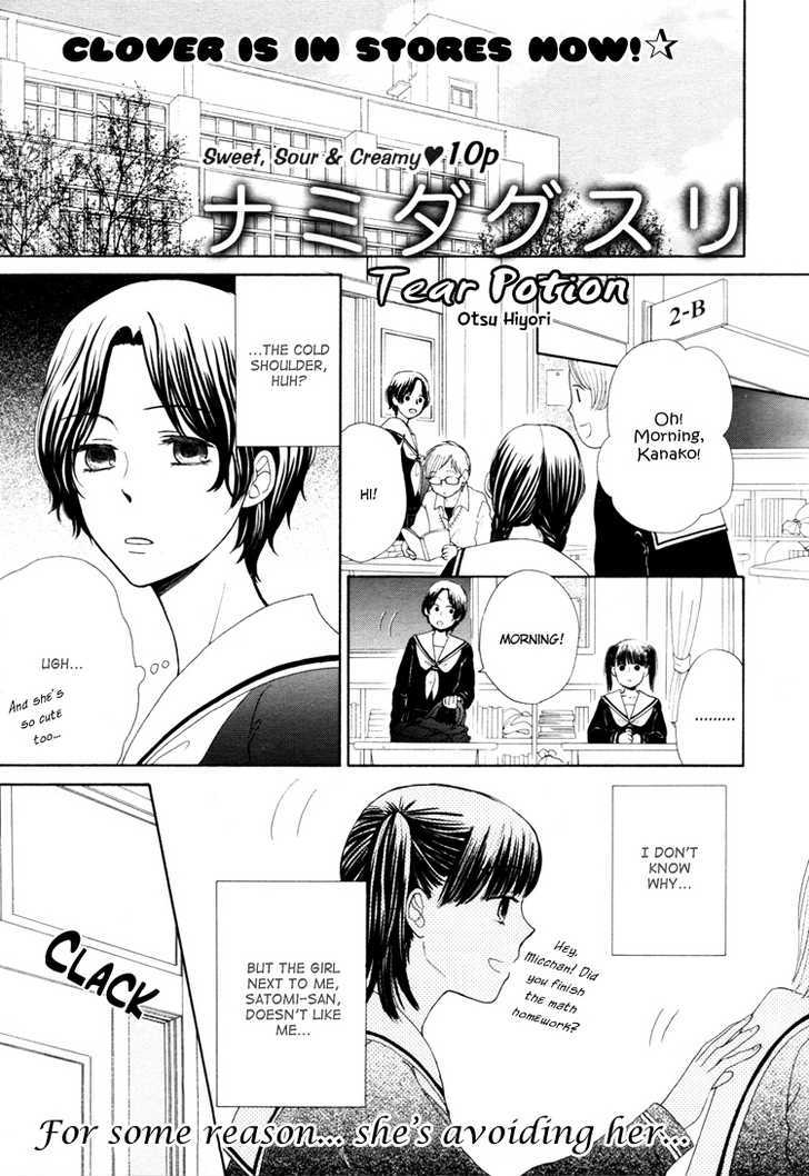 Clover (OTSU Hiyori) Chapter 5 page 2 - Chapter 5 : Tear potion