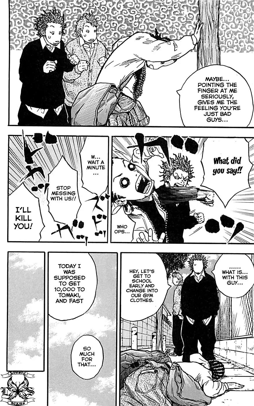 Clover (TETSUHIRO Hirakawa) Chapter 1 page 12 - Chapter 1
