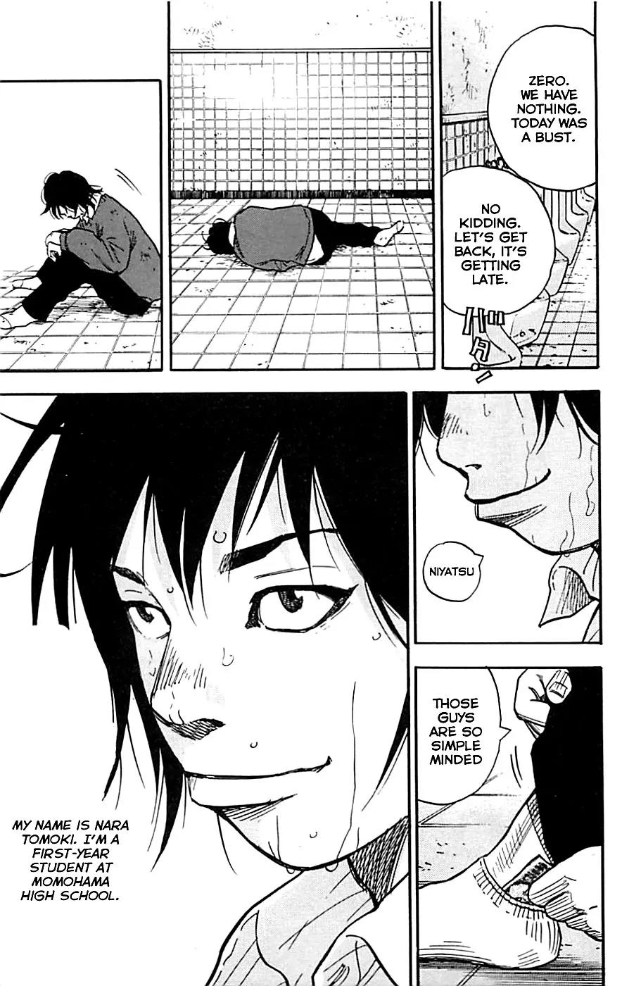 Clover (TETSUHIRO Hirakawa) Chapter 1 page 15 - Chapter 1