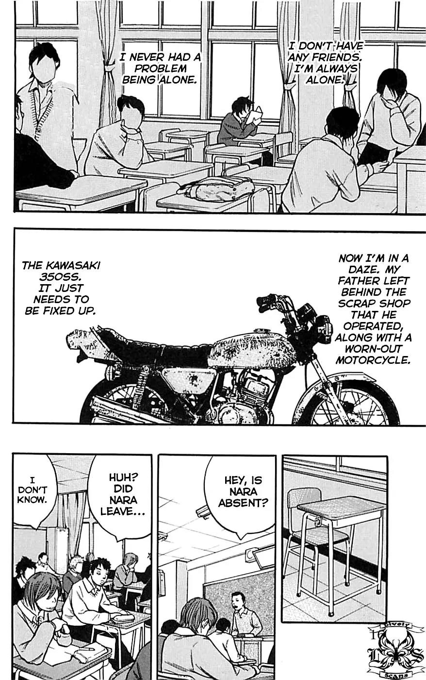 Clover (TETSUHIRO Hirakawa) Chapter 1 page 16 - Chapter 1