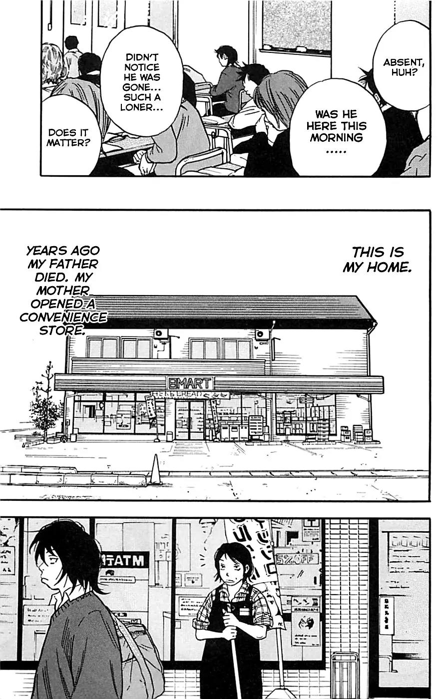 Clover (TETSUHIRO Hirakawa) Chapter 1 page 17 - Chapter 1
