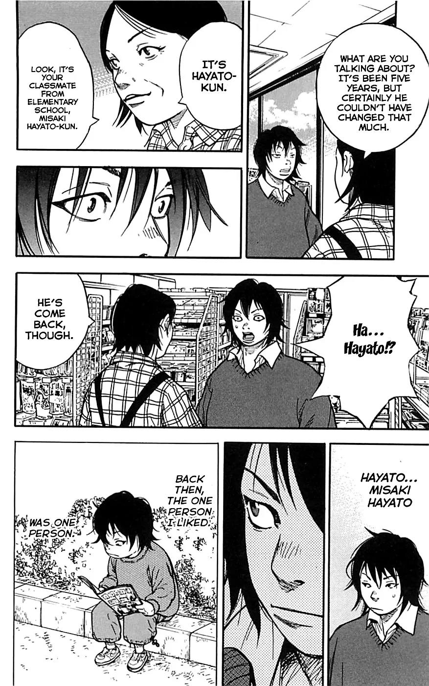 Clover (TETSUHIRO Hirakawa) Chapter 1 page 22 - Chapter 1