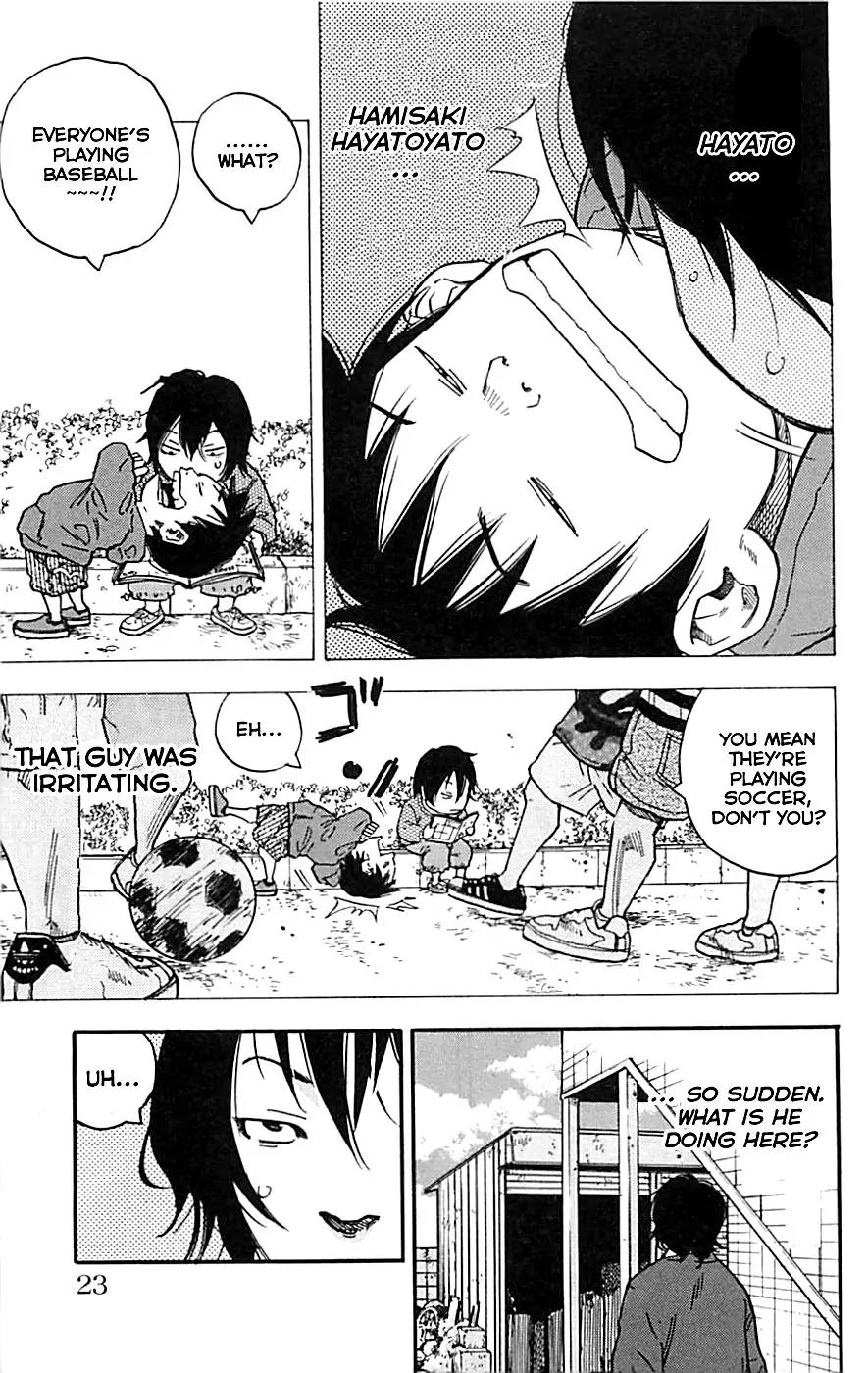 Clover (TETSUHIRO Hirakawa) Chapter 1 page 23 - Chapter 1