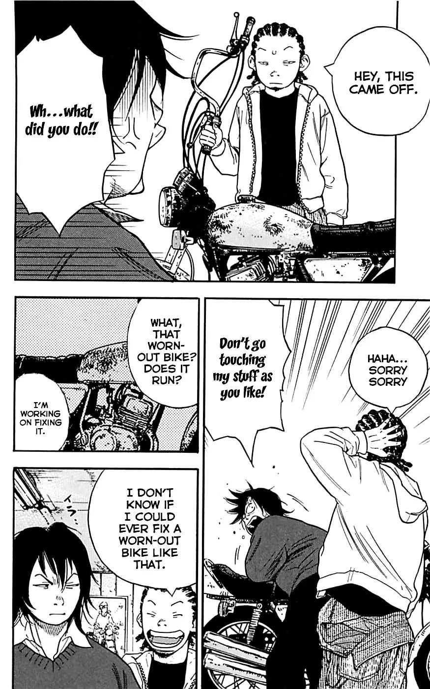 Clover (TETSUHIRO Hirakawa) Chapter 1 page 24 - Chapter 1