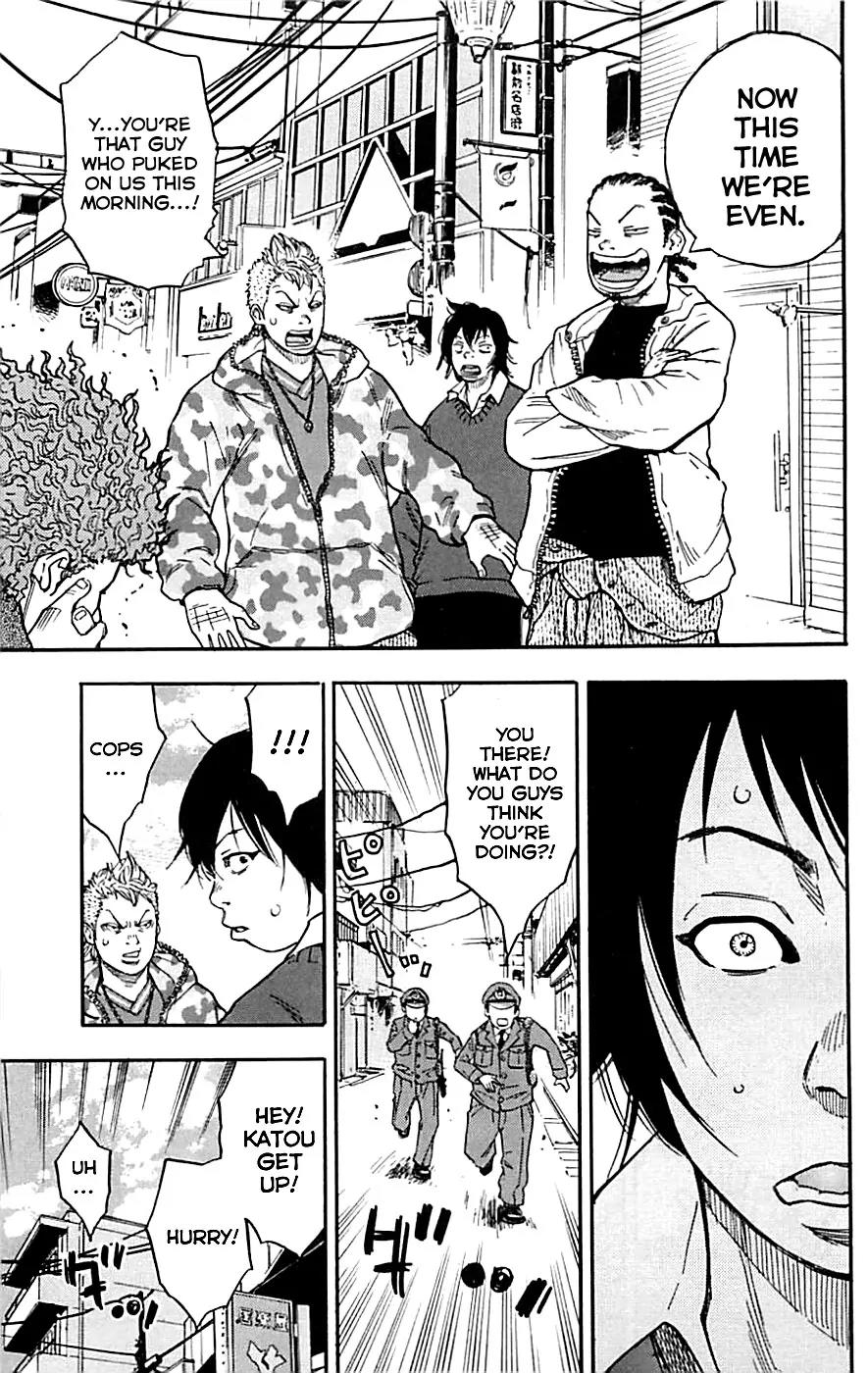Clover (TETSUHIRO Hirakawa) Chapter 1 page 31 - Chapter 1