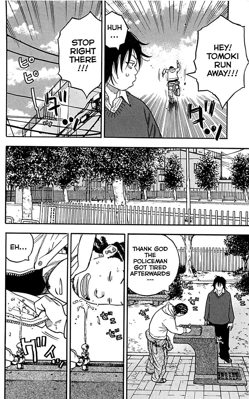 Clover (TETSUHIRO Hirakawa) Chapter 1 page 32 - Chapter 1
