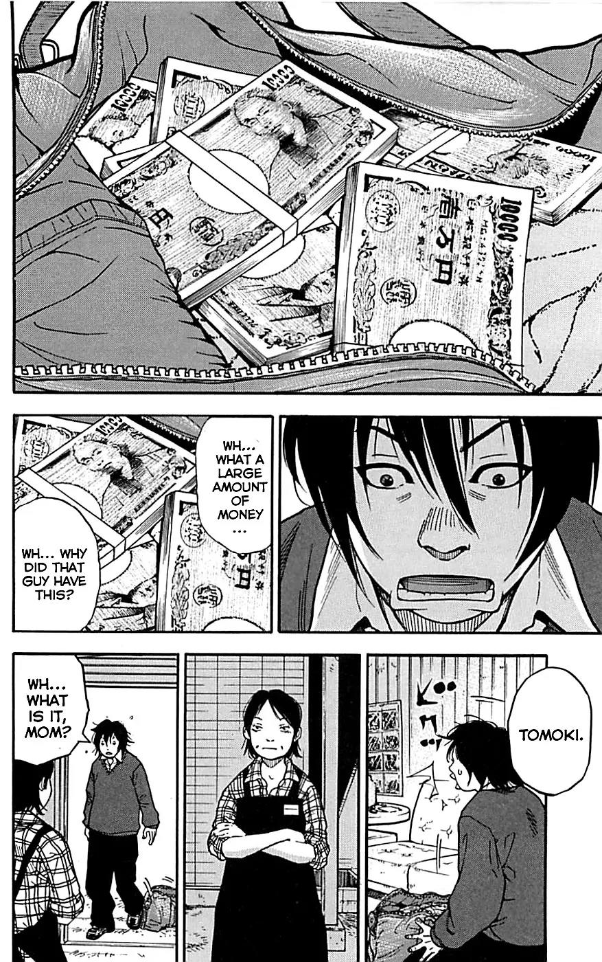 Clover (TETSUHIRO Hirakawa) Chapter 1 page 36 - Chapter 1