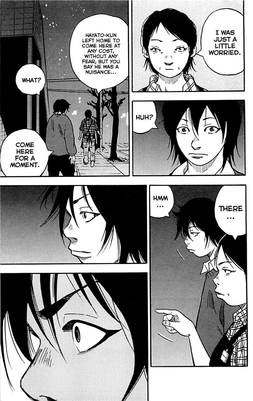 Clover (TETSUHIRO Hirakawa) Chapter 1 page 37 - Chapter 1