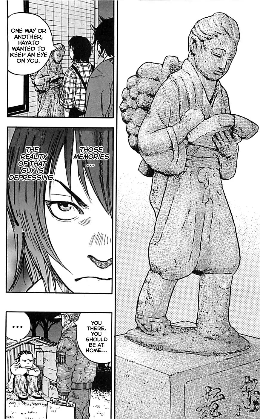 Clover (TETSUHIRO Hirakawa) Chapter 1 page 38 - Chapter 1