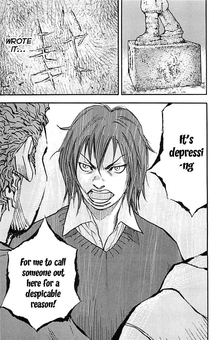 Clover (TETSUHIRO Hirakawa) Chapter 1 page 43 - Chapter 1