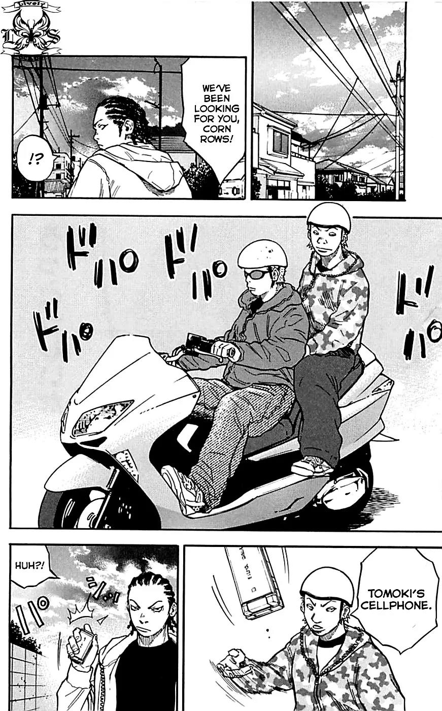 Clover (TETSUHIRO Hirakawa) Chapter 1 page 44 - Chapter 1