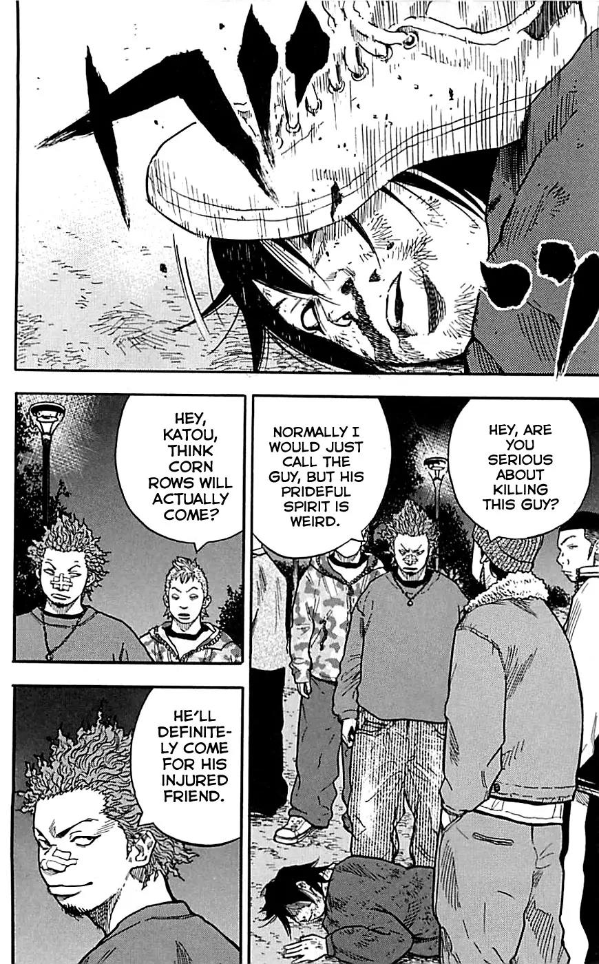 Clover (TETSUHIRO Hirakawa) Chapter 1 page 46 - Chapter 1