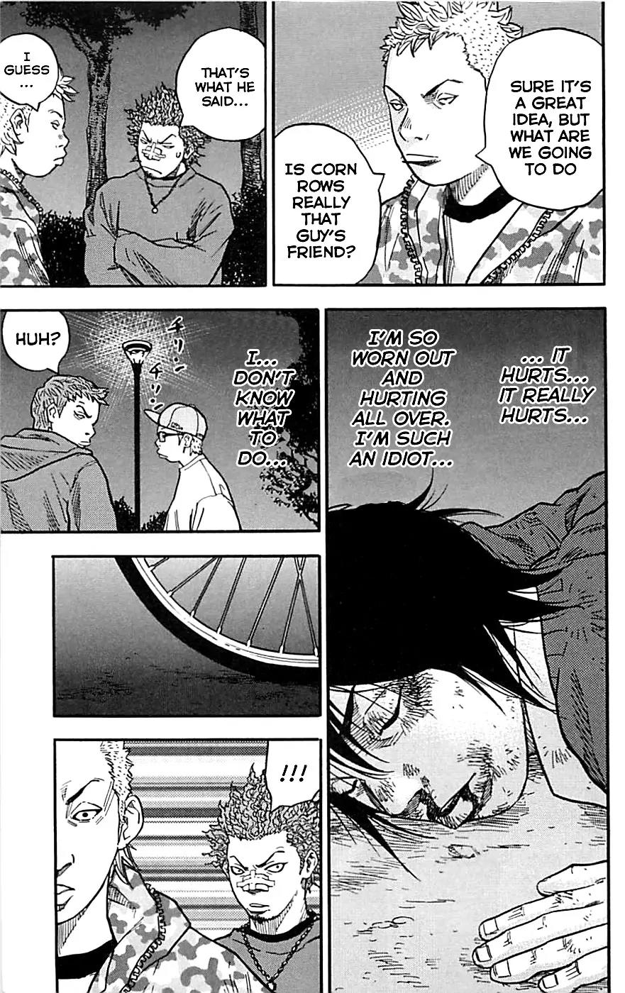 Clover (TETSUHIRO Hirakawa) Chapter 1 page 47 - Chapter 1
