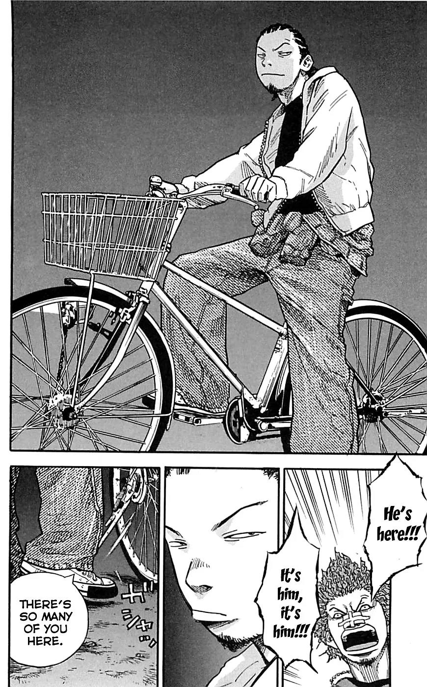 Clover (TETSUHIRO Hirakawa) Chapter 1 page 48 - Chapter 1