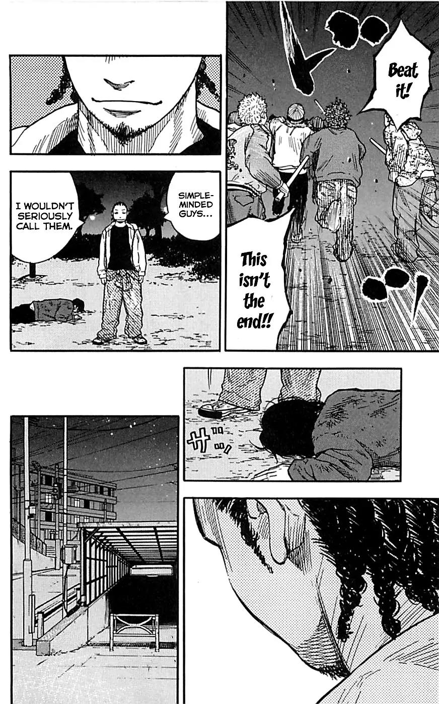 Clover (TETSUHIRO Hirakawa) Chapter 1 page 52 - Chapter 1