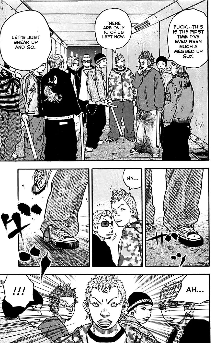 Clover (TETSUHIRO Hirakawa) Chapter 1 page 53 - Chapter 1