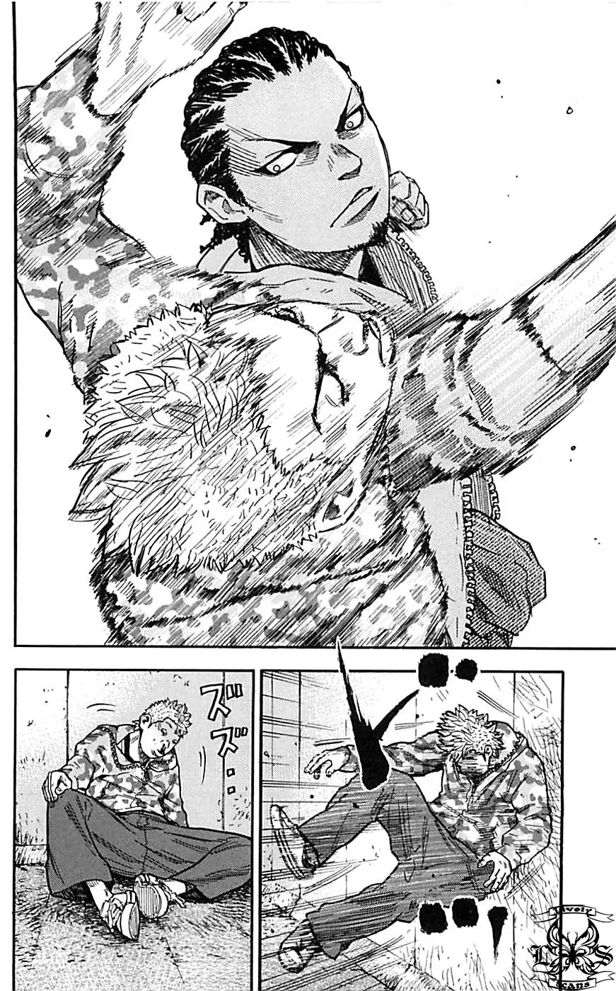 Clover (TETSUHIRO Hirakawa) Chapter 1 page 54 - Chapter 1