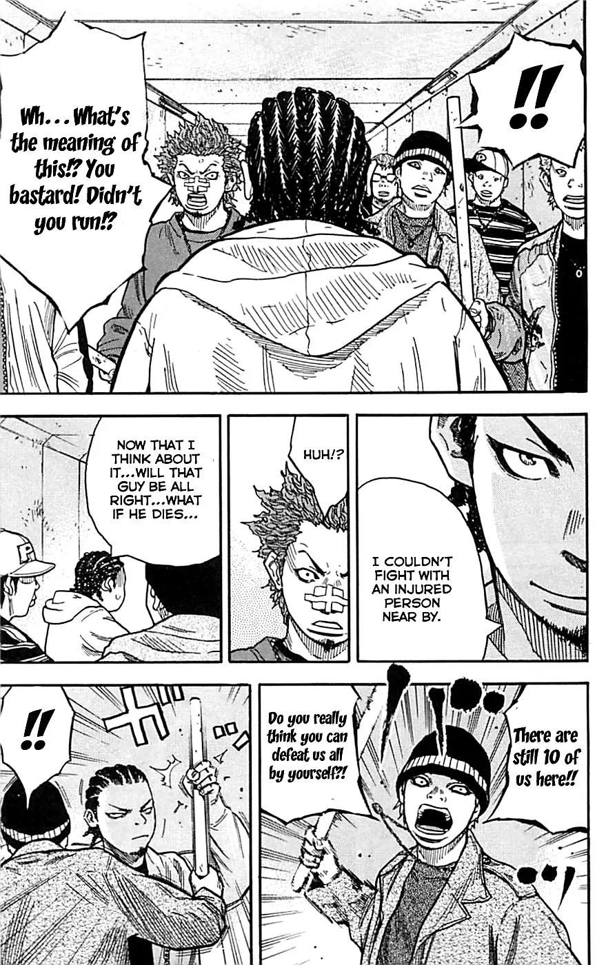 Clover (TETSUHIRO Hirakawa) Chapter 1 page 55 - Chapter 1