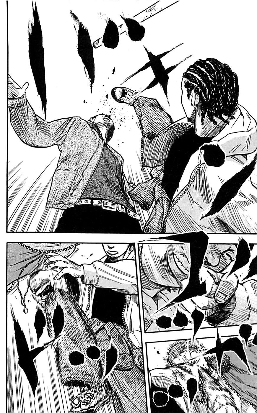 Clover (TETSUHIRO Hirakawa) Chapter 1 page 56 - Chapter 1