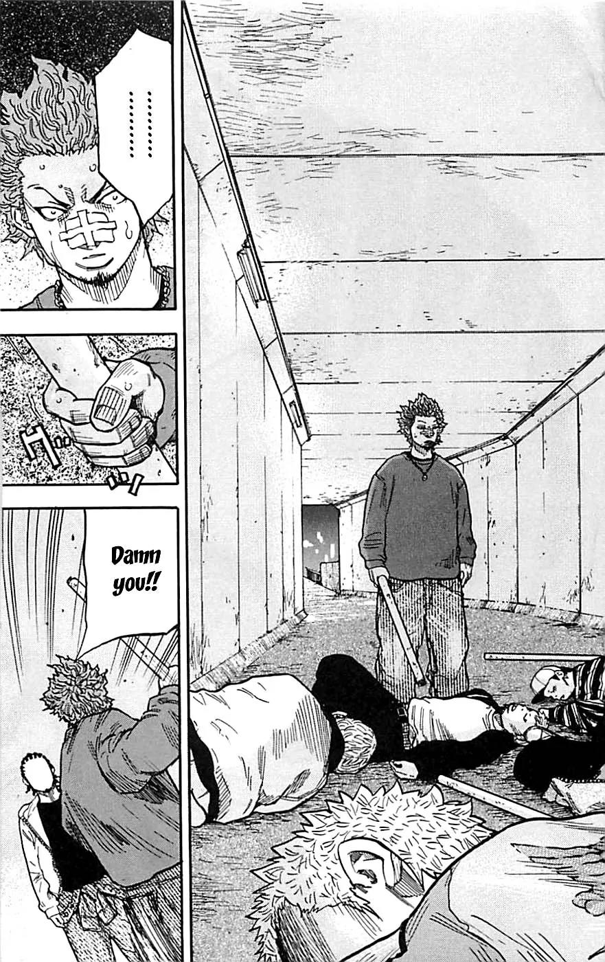 Clover (TETSUHIRO Hirakawa) Chapter 1 page 59 - Chapter 1