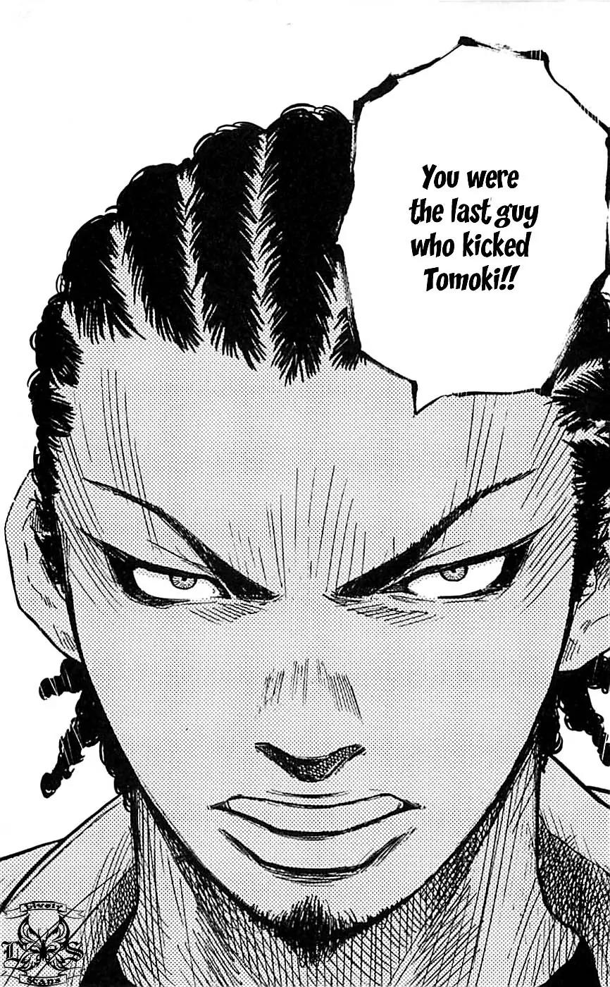 Clover (TETSUHIRO Hirakawa) Chapter 1 page 60 - Chapter 1