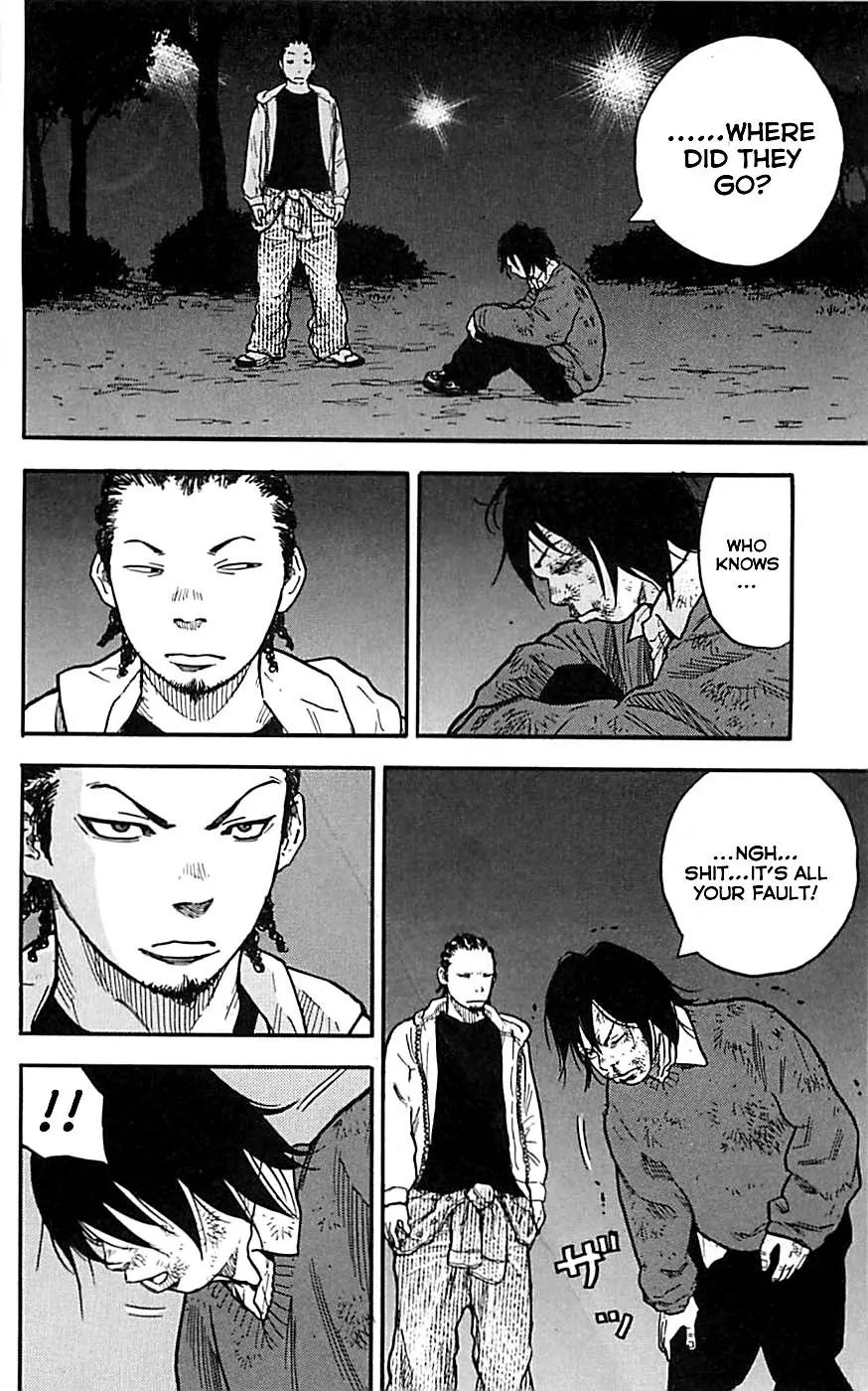 Clover (TETSUHIRO Hirakawa) Chapter 1 page 62 - Chapter 1