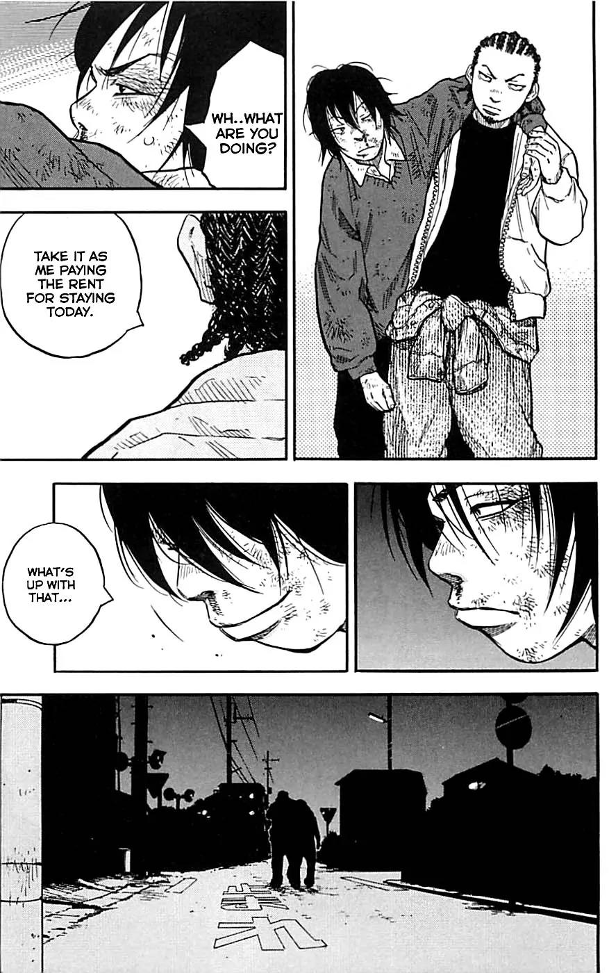 Clover (TETSUHIRO Hirakawa) Chapter 1 page 63 - Chapter 1