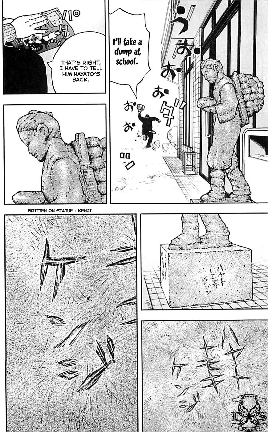 Clover (TETSUHIRO Hirakawa) Chapter 1 page 66 - Chapter 1