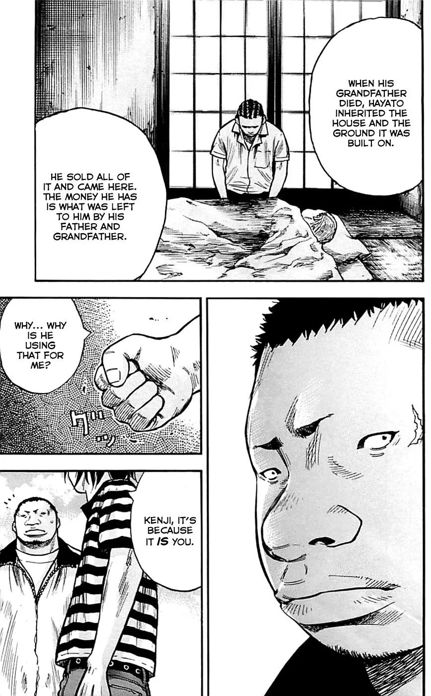 Clover (TETSUHIRO Hirakawa) Chapter 10 page 11 - Chapter 10: Under the Bridge