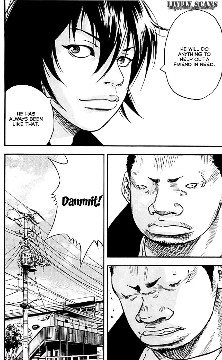 Clover (TETSUHIRO Hirakawa) Chapter 10 page 12 - Chapter 10: Under the Bridge
