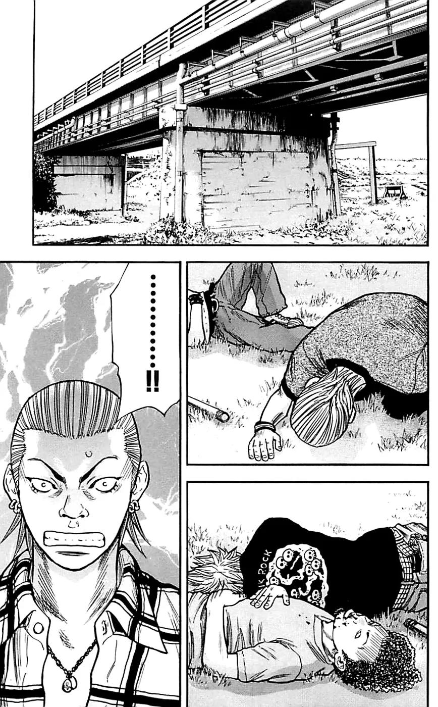 Clover (TETSUHIRO Hirakawa) Chapter 10 page 13 - Chapter 10: Under the Bridge