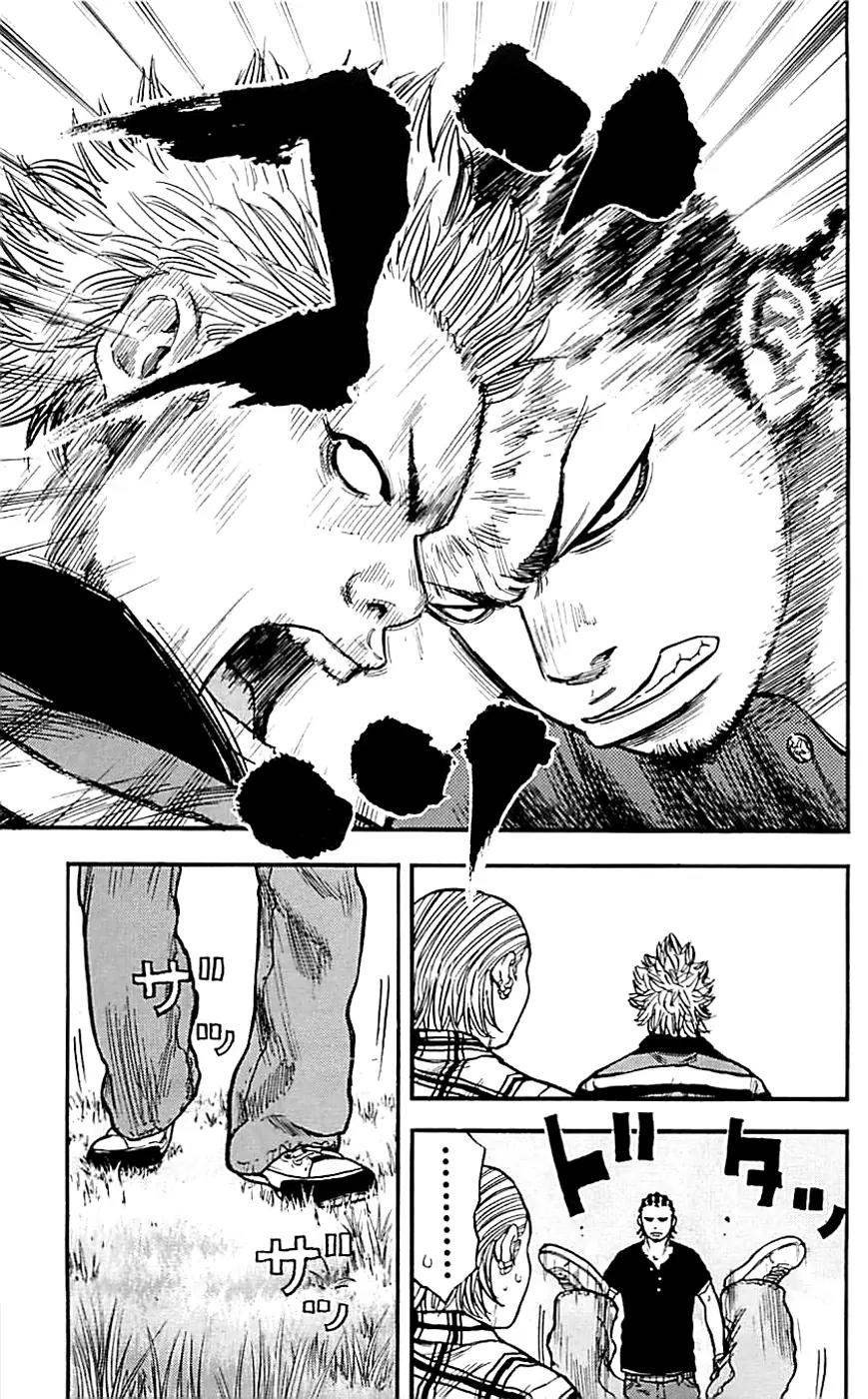 Clover (TETSUHIRO Hirakawa) Chapter 10 page 15 - Chapter 10: Under the Bridge