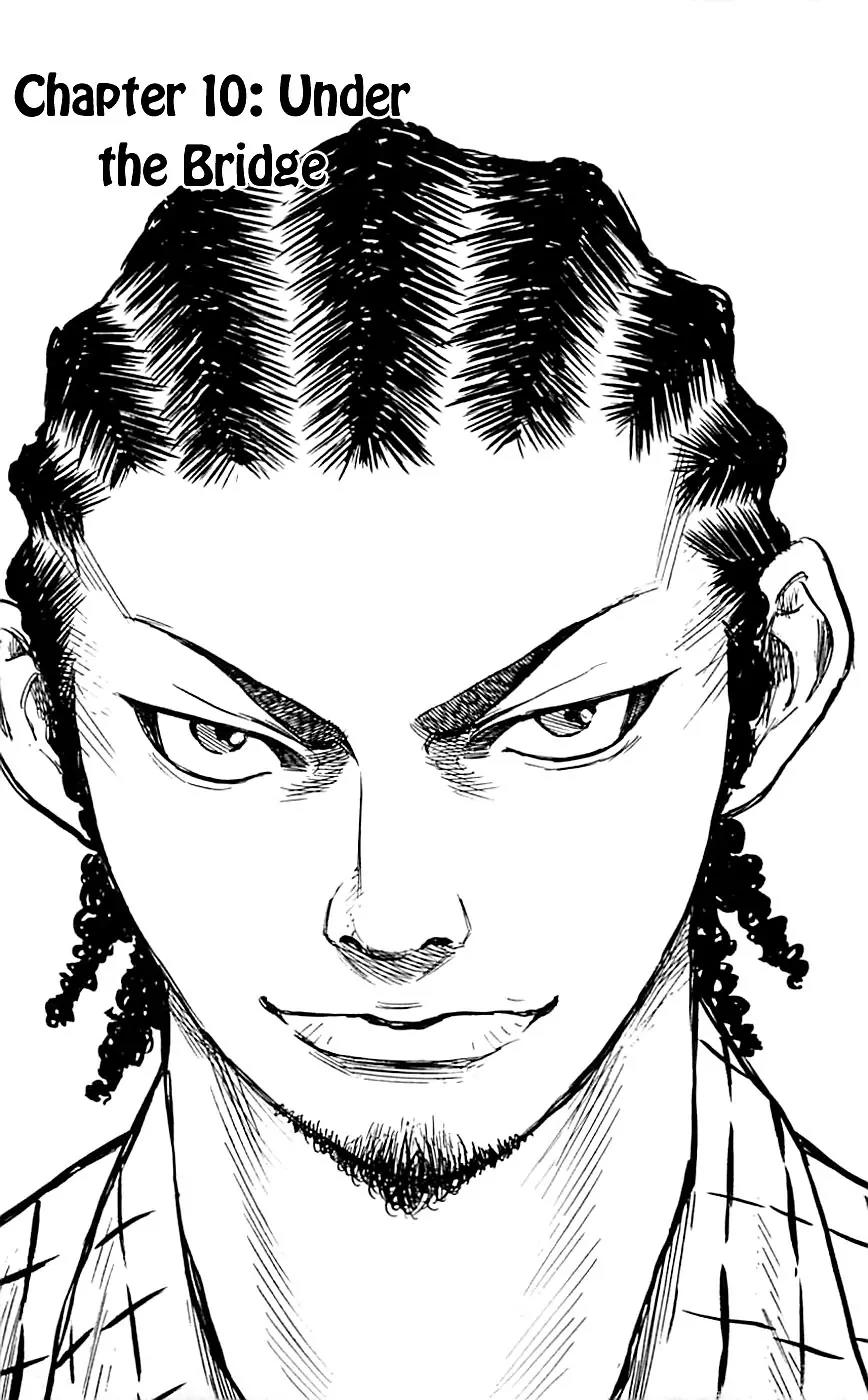 Clover (TETSUHIRO Hirakawa) Chapter 10 page 3 - Chapter 10: Under the Bridge