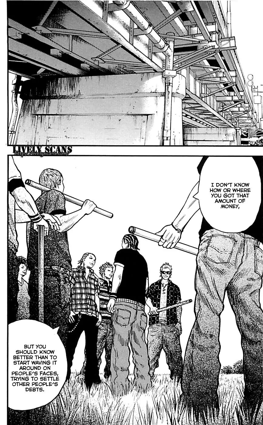 Clover (TETSUHIRO Hirakawa) Chapter 10 page 4 - Chapter 10: Under the Bridge