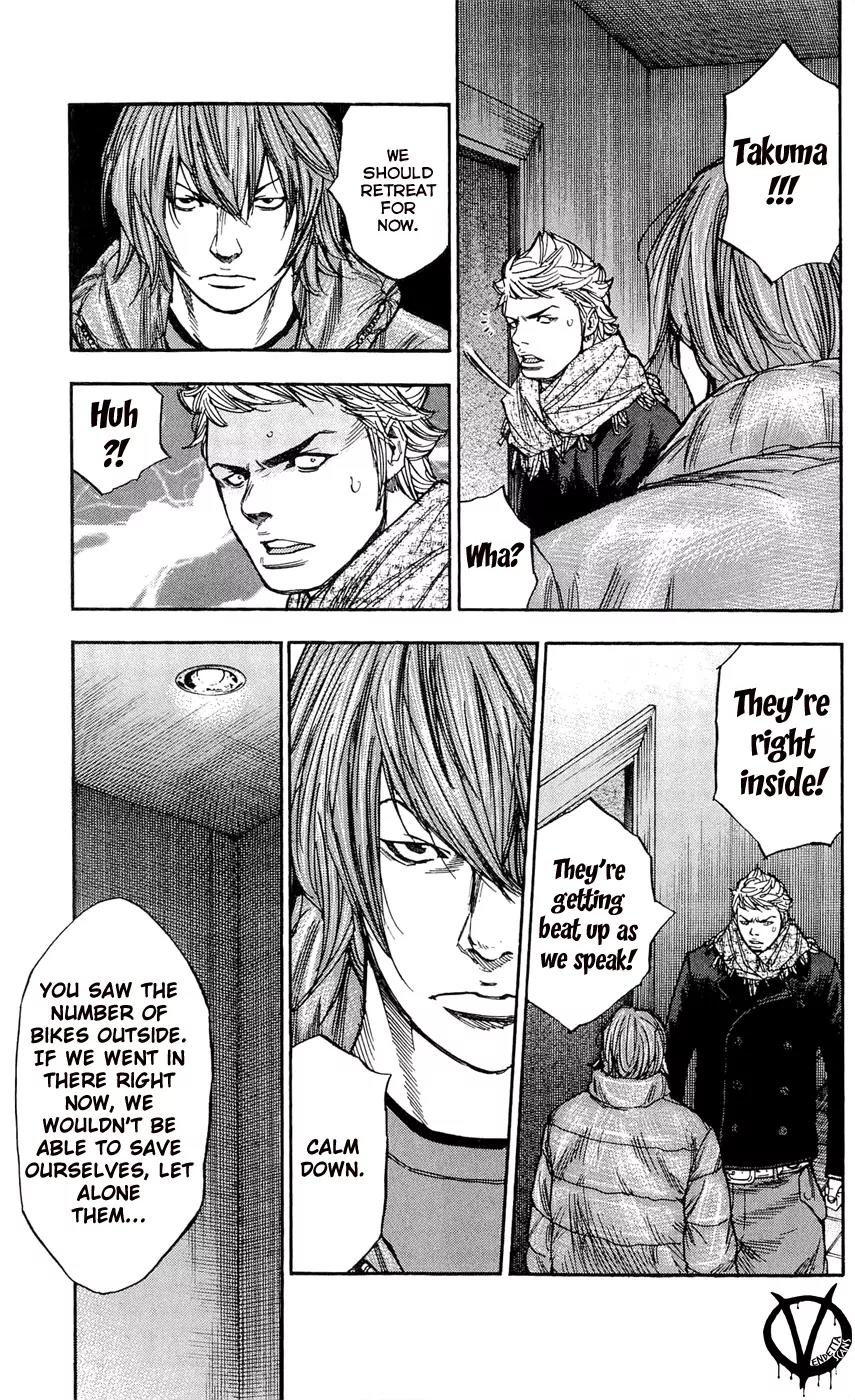 Clover (TETSUHIRO Hirakawa) Chapter 100 page 11 - Chapter 100